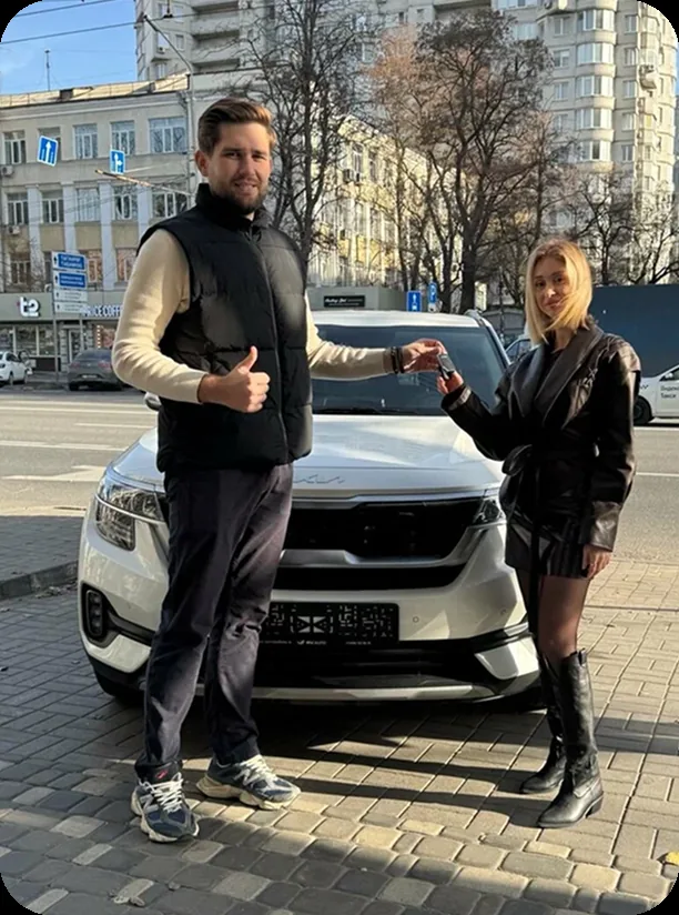 Kia Seltos для Анны